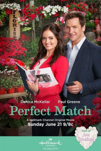 Perfect Match (фильм 2015)