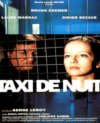 Ночное такси (фильм 1993)