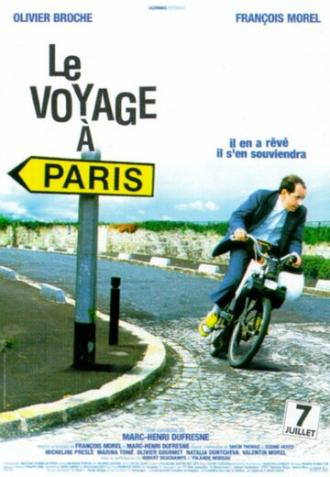 Путешествие в Париж (фильм 1999)