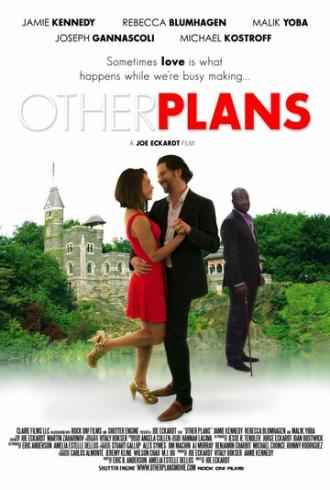Другие планы (фильм 2014)
