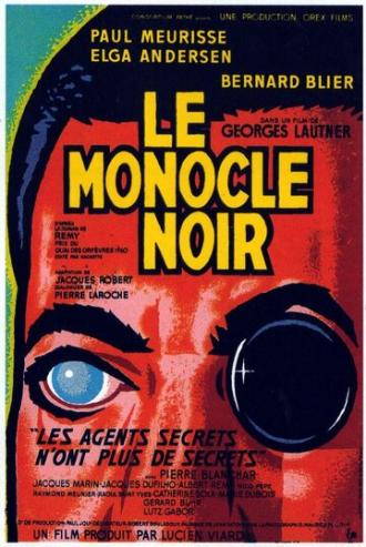 Черный монокль (фильм 1961)