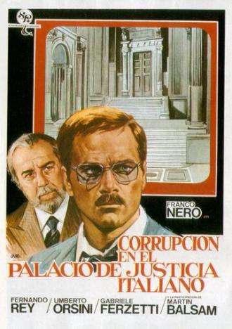 Коррупция во Дворце правосудия (фильм 1974)