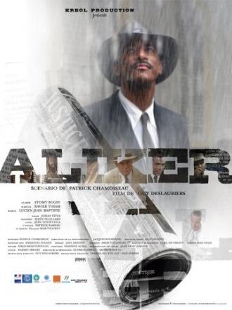 Аликер (фильм 2009)