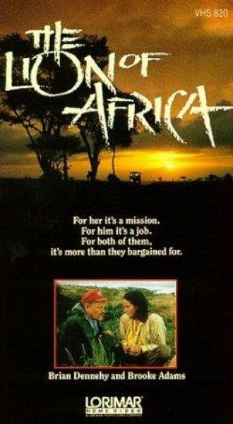 Африканский лев (фильм 1988)
