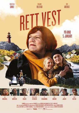 Rett Vest (фильм 2017)