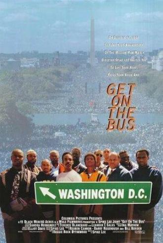 Садись в автобус (фильм 1996)