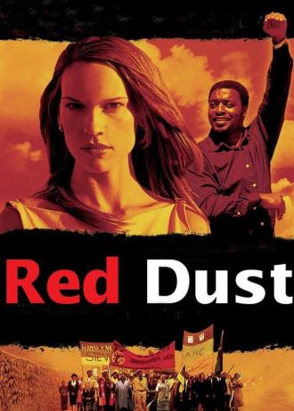 Красная пыль (фильм 2004)