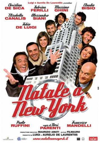 Каникулы в Нью-Йорке (фильм 2006)