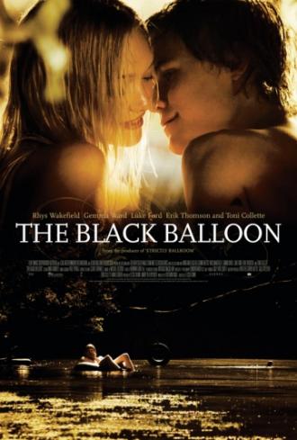 Черный шар (фильм 2008)