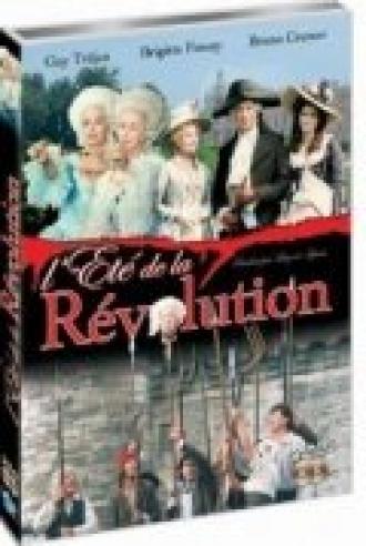 Лето революции (фильм 1989)