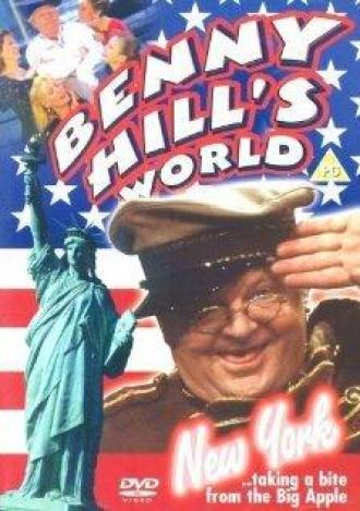 Мировое турне Бенни Хилла: Нью-Йорк! (фильм 1991)