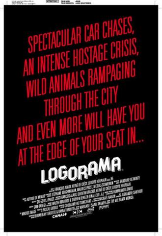 Логорама (фильм 2009)