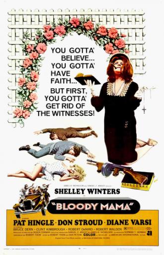Кровавая мама (фильм 1970)