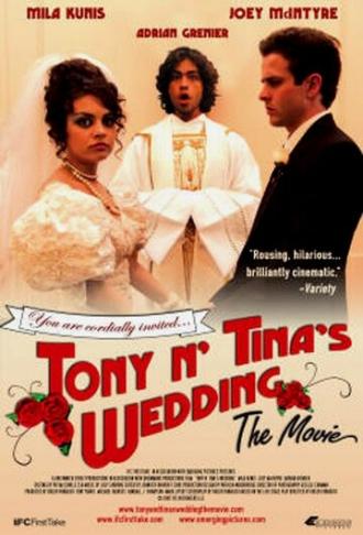 Свадьба Тони и Тины (фильм 2004)