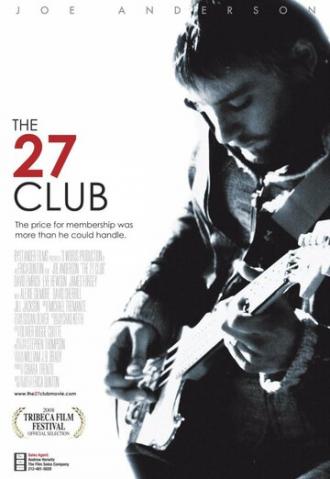 Клуб 27 (фильм 2008)