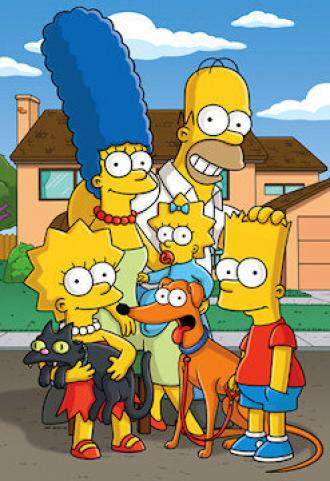 Симпсоны: Главная семья Америки (фильм 2000)