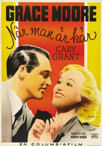 Когда ты влюблен (фильм 1937)