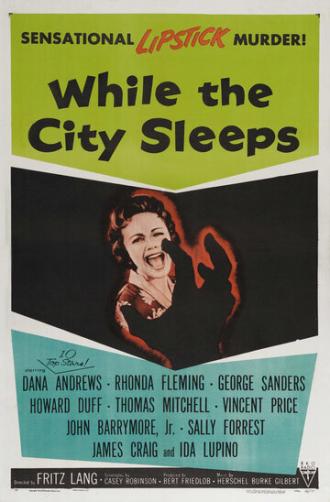 Пока город спит (фильм 1956)