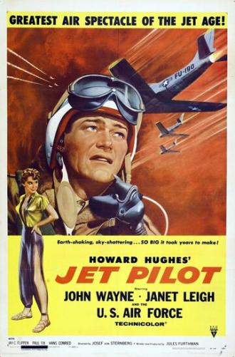Пилот реактивного самолета (фильм 1957)