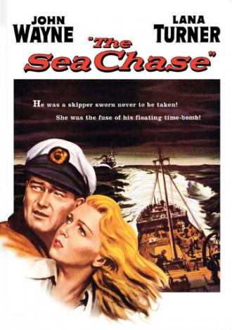 Морская погоня (фильм 1955)
