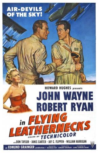 Горящий полет (фильм 1951)