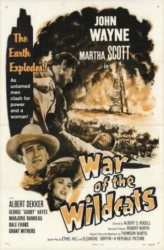 В старой Оклахоме (фильм 1943)