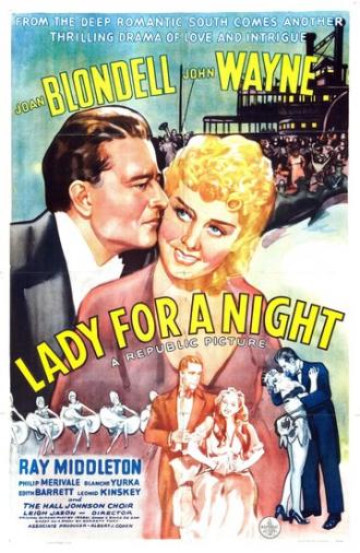 Леди на ночь (фильм 1942)