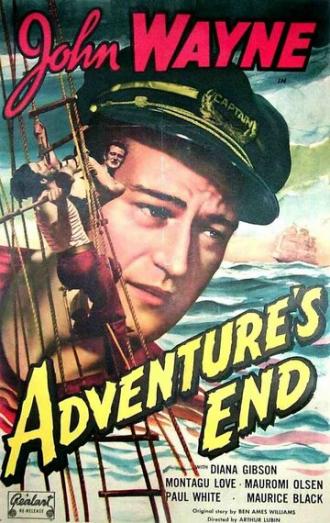 Конец приключения (фильм 1937)