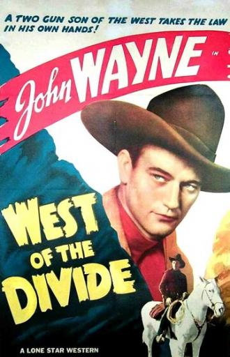 Западная граница (фильм 1934)