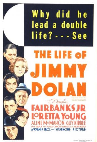 Жизнь Джимми Долана (фильм 1933)