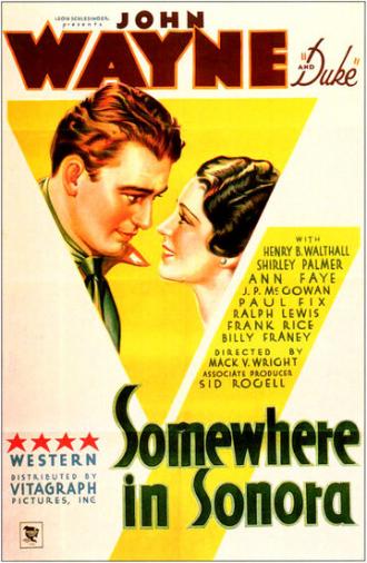 Где-то в Соноре (фильм 1933)