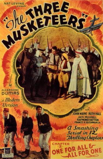 Три мушкетера (сериал 1933)