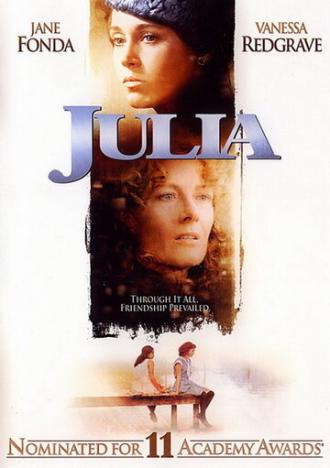 Джулия (фильм 1977)