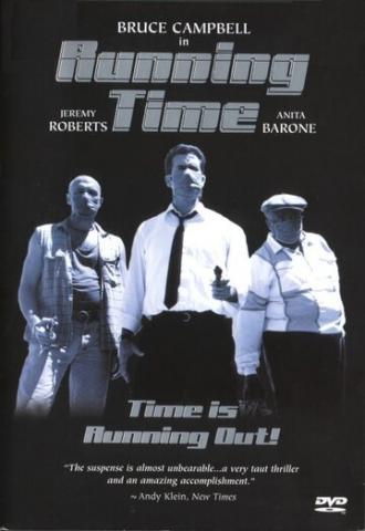 Бегущее время (фильм 1997)