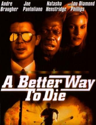 Лучший способ умереть (фильм 2000)