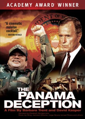 Обман в Панаме (фильм 1992)