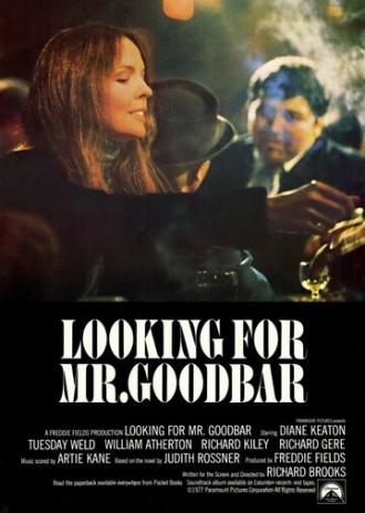 В поисках мистера Гудбара (фильм 1977)