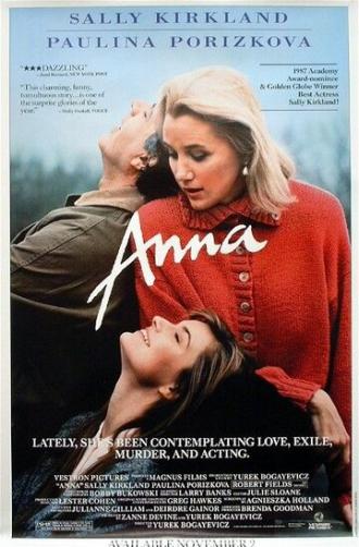Анна (фильм 1987)