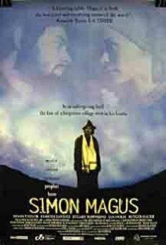 Саймон Магус (фильм 1999)