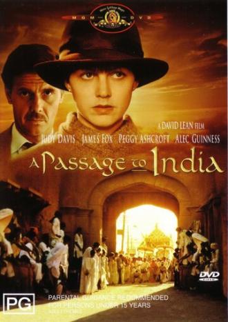 Поездка в Индию (фильм 1984)