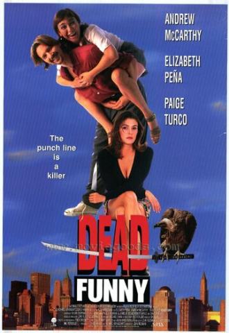 Мертвый весельчак (фильм 1994)