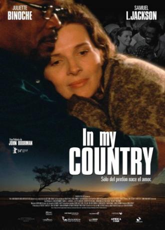 В моей стране (фильм 2004)