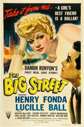 Большая улица (фильм 1942)