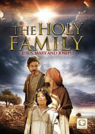 Святая семья (фильм 2006)