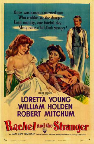 Рэйчел и незнакомец (фильм 1948)