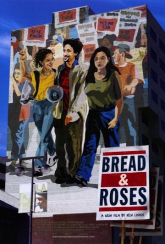 Хлеб и розы (фильм 2000)