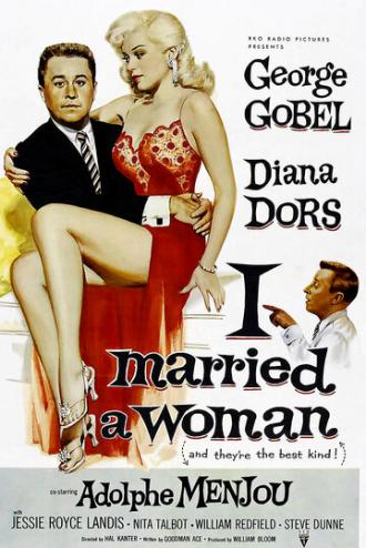I Married a Woman (фильм 1958)