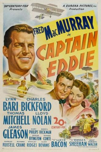 Капитан Эдди (фильм 1945)