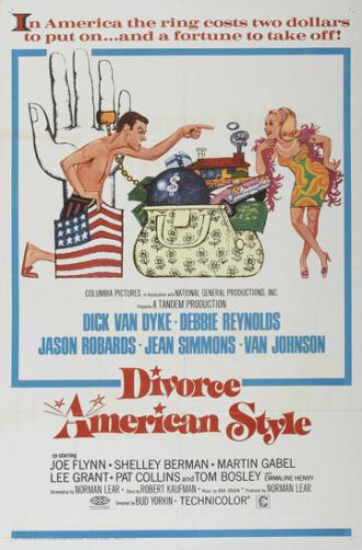 Развод по-американски (фильм 1967)