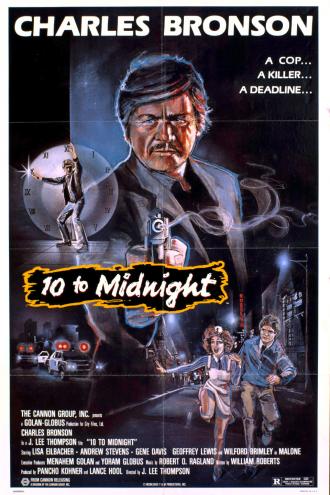 За десять минут до полуночи (фильм 1983)